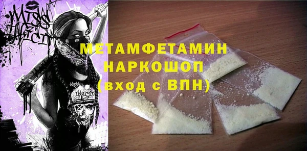 mix Балахна